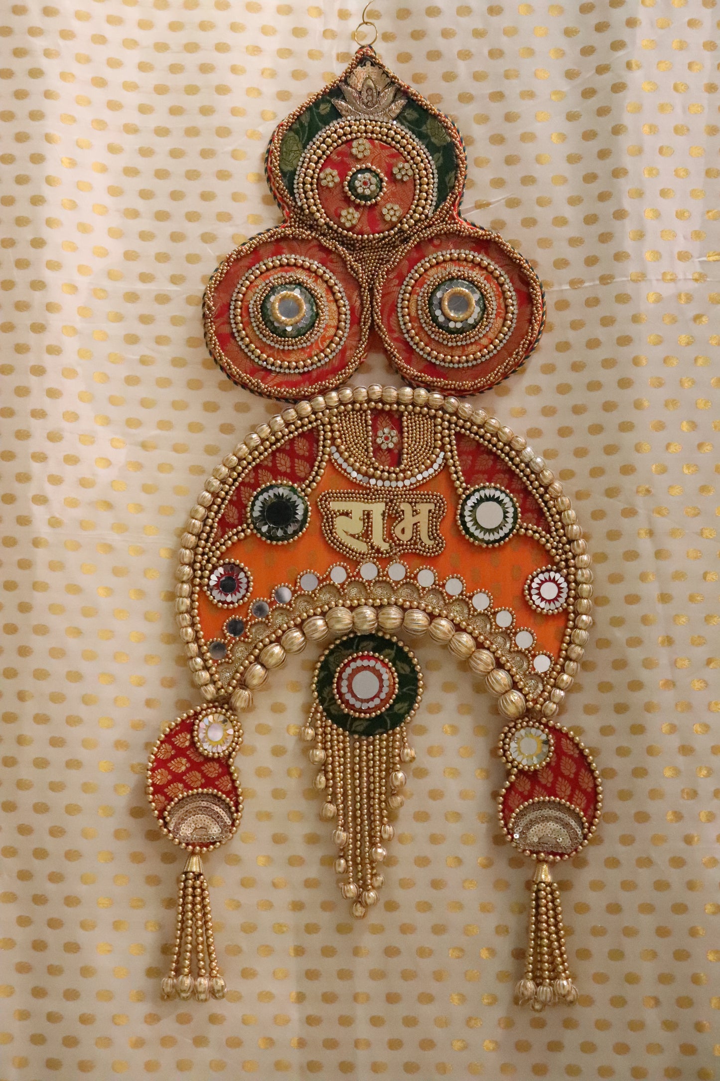 Ram nam - Wall hanging