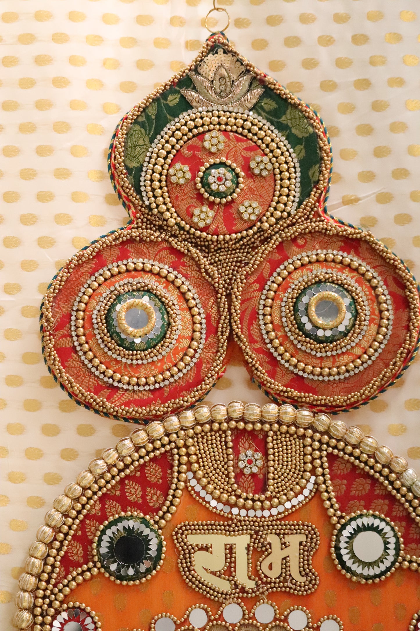 Ram nam - Wall hanging
