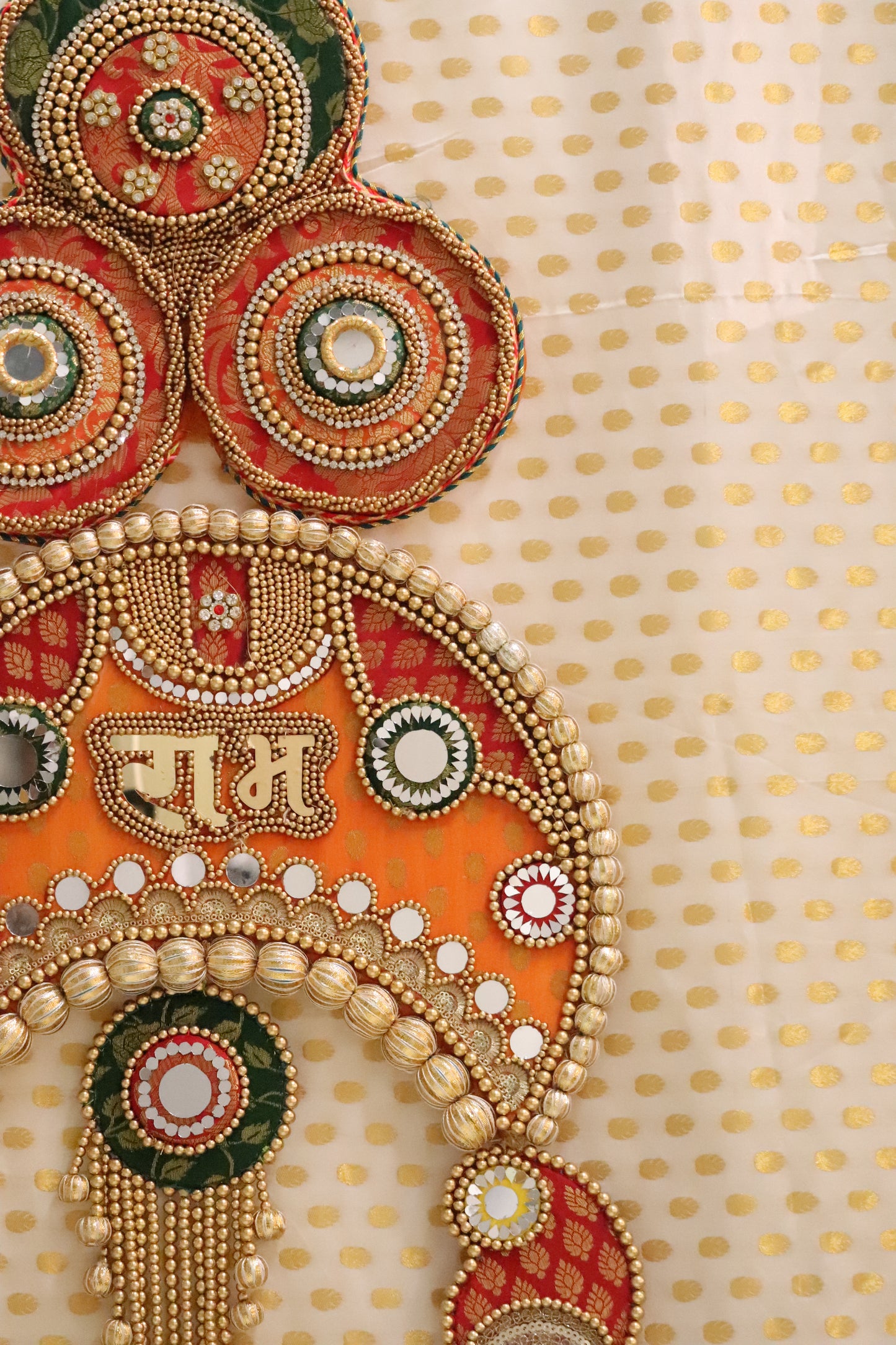 Ram nam - Wall hanging