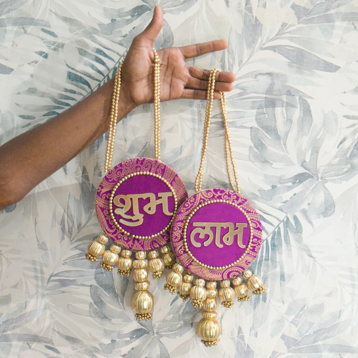 Shubh labh hanging Pair -Violet /Reversible / one side mirror