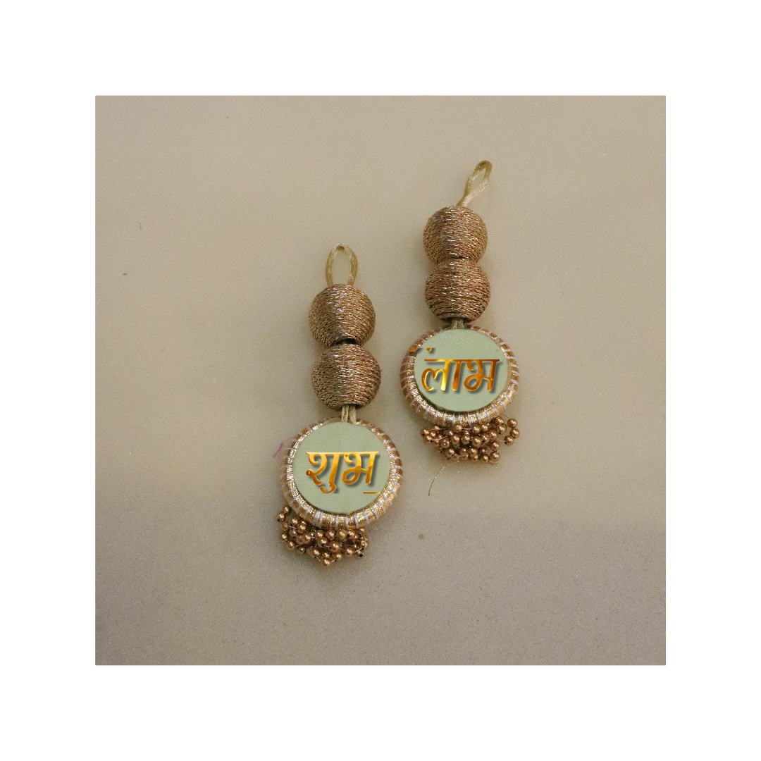 Shubh Labh Treasures: Tiny Tokens of Fortune & Favor- Beige