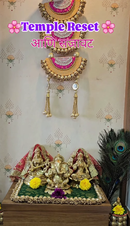 Rknest x Decorchidiya – Full Mandir Decor Set (13 pcs, Mandir not included)