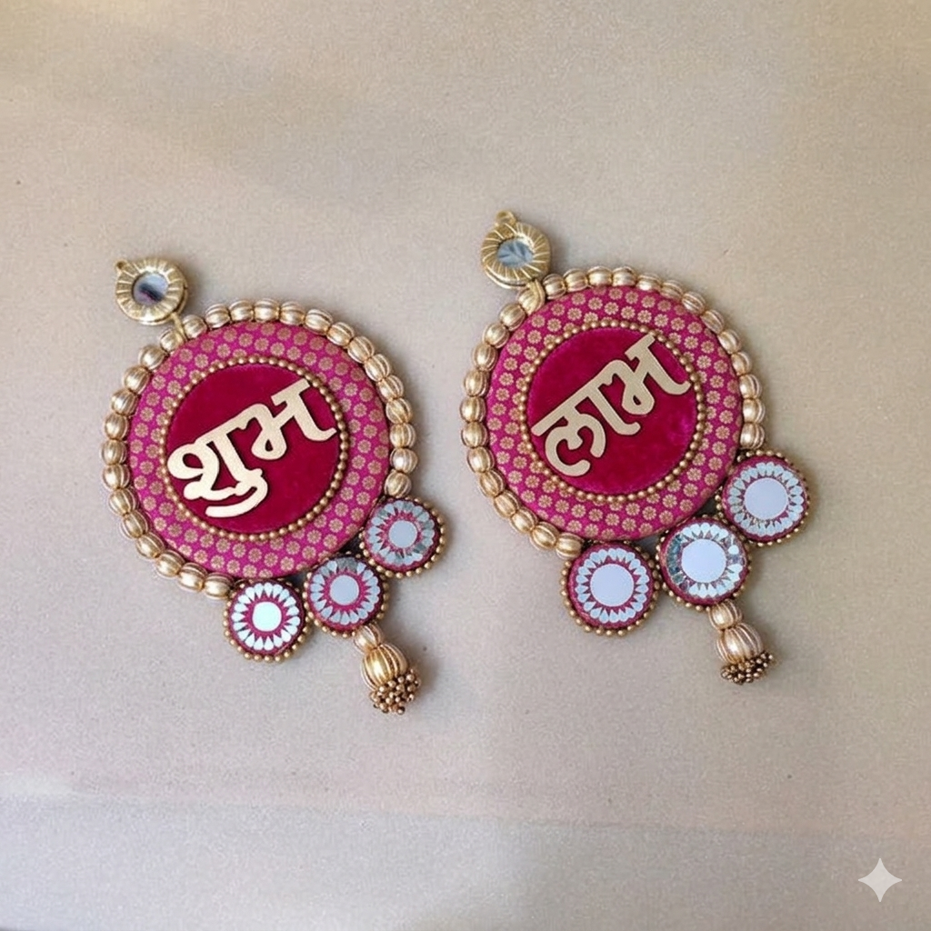 Mirrorwork Shubh labh hanging Pair - Pink / Pair /Reversible / one side mirror