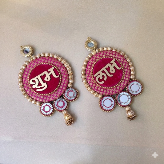 Mirrorwork Shubh labh hanging Pair - Pink / Pair /Reversible / one side mirror